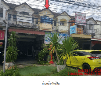 อาคารพาณิชย์ โครงการ ภูเก็ตวิลล่า 2 ภูเก็ต