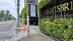 ห้องชุด โครงการ ไนท์บริดจ์ คอนโดมิเนียม สมุทรปราการ