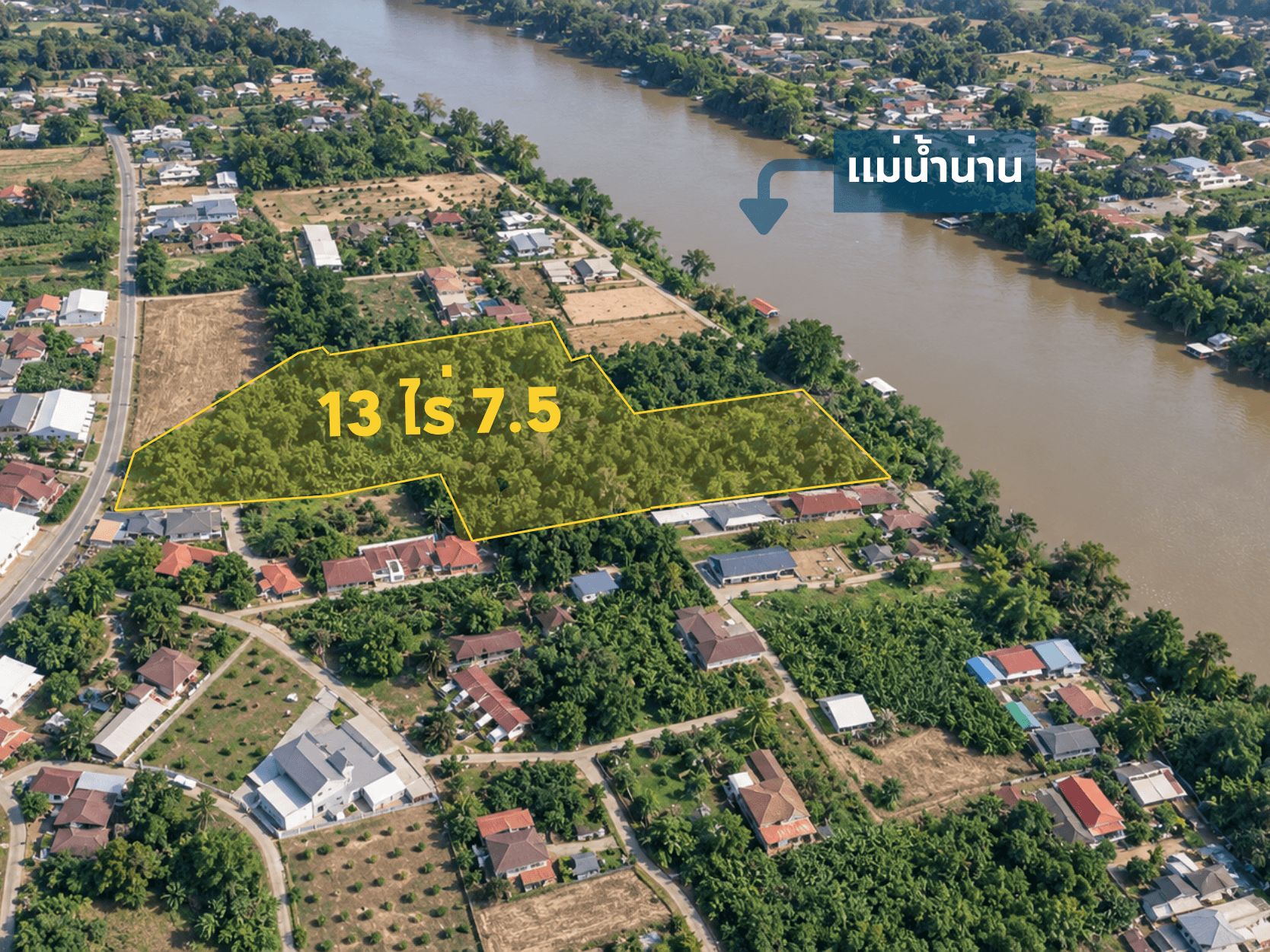 ขายที่ดินติดแม่น้ำน่านแปลงใหญ่ 13 ไร่ ใกล้วัดจันทร์ตะวันจก
