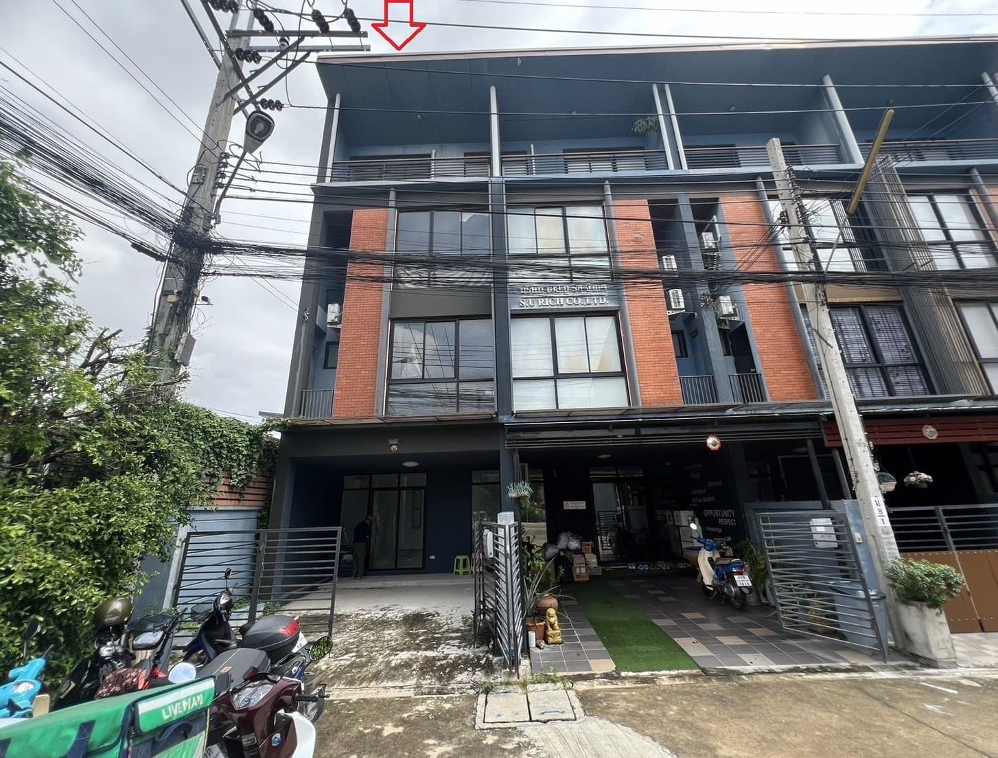 ทาวน์เฮ้าส์ เฮ้าส์ 35 แจ้งวัฒนะ (HAUS 35) ปากเกร็ด-นนทบุรี
