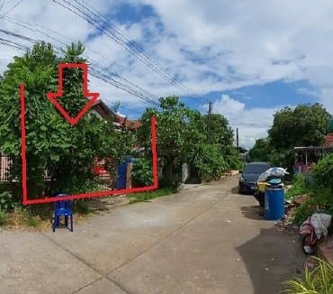 ทาวน์เฮ้าส์ เมืองอุดรธานี