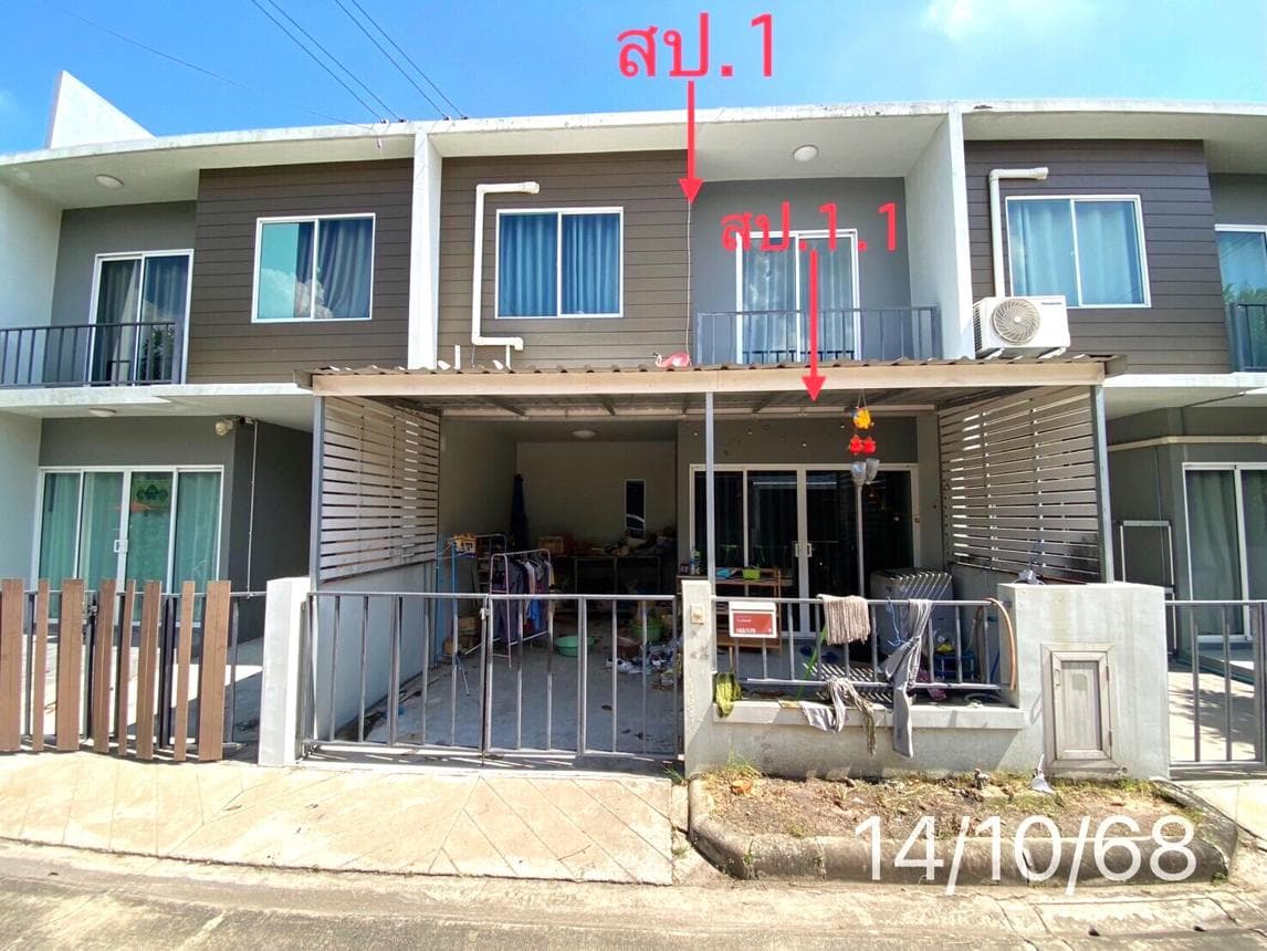 ทาวน์โฮม เดอะคัลเลอร์ วงแหวน-ราชพฤกษ์ ละหาร บางบัวทอง นนทบุรี 3 ห้องนอน 2 ห้องน้ำ ขนาด 20.4 ตร.ว.