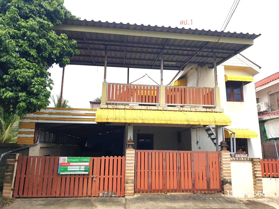 ขายบ้านเดี่ยว บ้านเอื้ออาทร จ.ลำปาง (ต้นธงชัย) ต้นธงชัย เมืองลำปาง ลำปาง พื้นที่ 38 ตร.ว. พื้นที่ใช้สอย 181.88 ตร.ม. 2 ห้องนอน 1 ห้องน้ำ