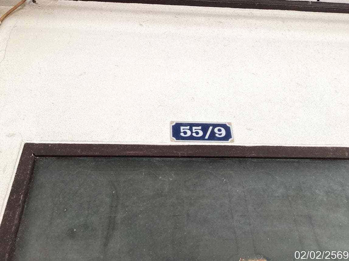 ขายบ้านเดี่ยวหลังใหญ่ระดับพรีเมียม บนที่ดิน 78.2 ตร.ว. ทำเลทองย่านการค้าด่านนอก ย่านสำนักขาม สะเดา สงขลา