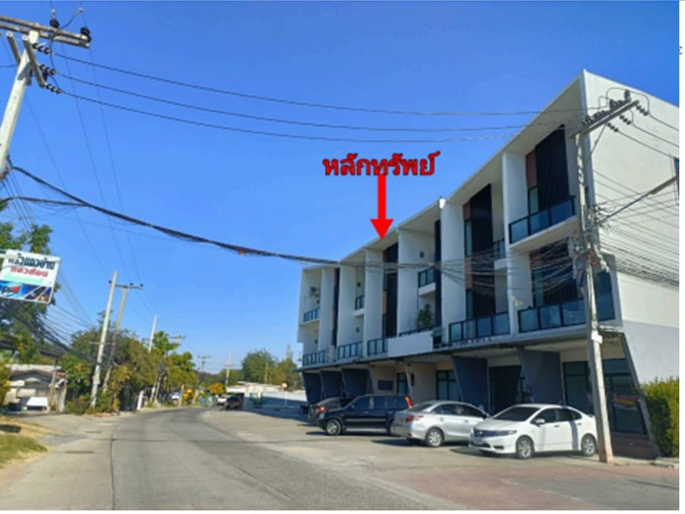 อาคารพาณิชย์ เมืองนครราชสีมา นครราชสีมา