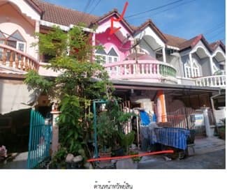 ทาวน์เฮ้าส์ สวนธนวิลเลเจ ประชาอุทิศ 59