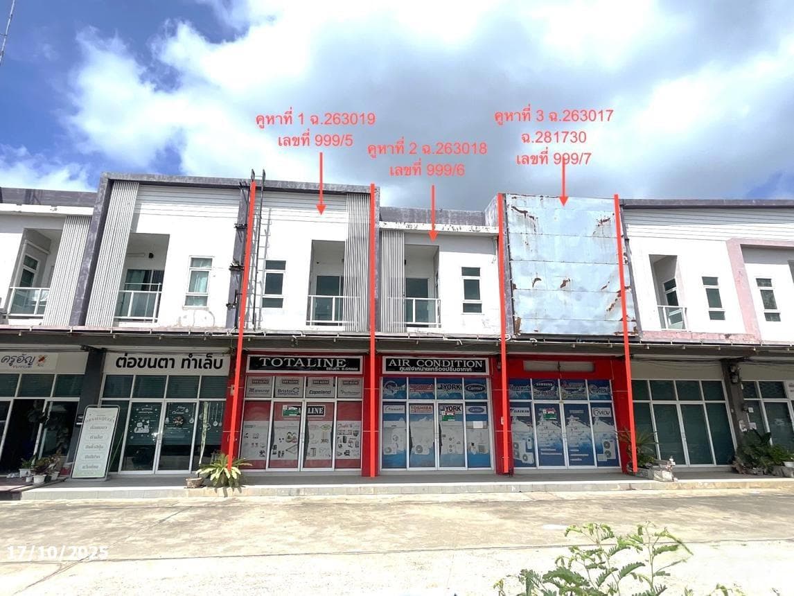 อาคารพาณิชย์ ซิลค์ พร็อพเพอร์ตี้ 6 ห้องนอน พื้นที่ 360 ตร.ม. ทำเลศักยภาพ ศิลา เมืองขอนแก่น ขอนแก่น