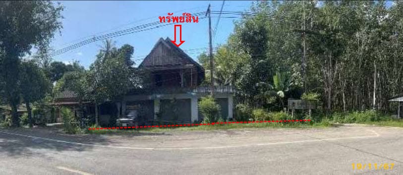 บ้านเดี่ยว ปะเหลียน ตรัง