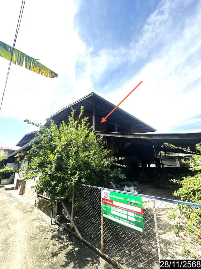 ขายบ้านเดี่ยว 2 ห้องนอน เดิด เมืองยโสธร พื้นที่ใช้สอย 190 ตร.ม. ทำเลเงียบสงบ