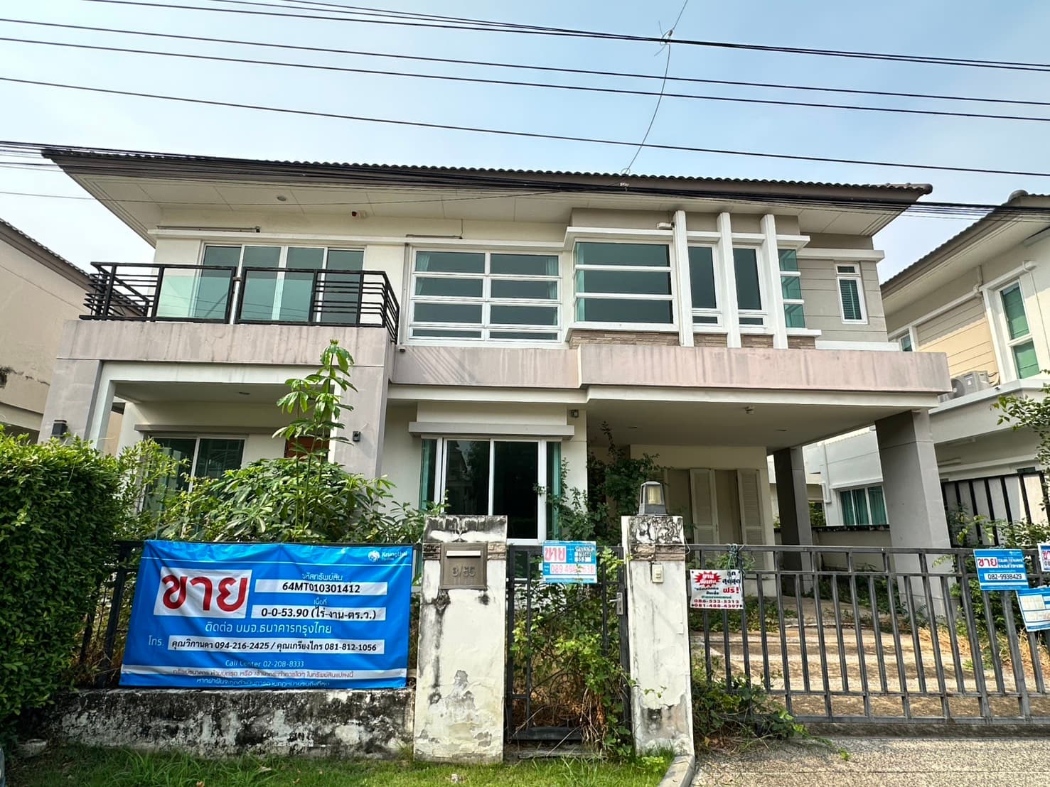 บ้านเดี่ยว เมืองสมุทรปราการ สมุทรปราการ