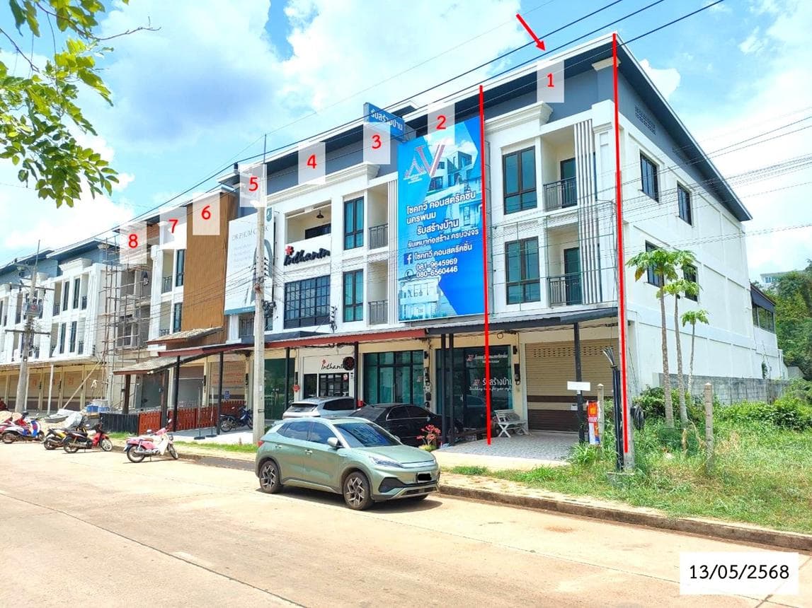 อาคารพาณิชย์ หนองญาติ เมืองนครพนม 2 ห้องนอน 3 ห้องน้ำ พื้นที่กว้างขวาง 252 ตร.ม. ทำเลศักยภาพค้าขาย ราคา 5.2 ล้านบาท