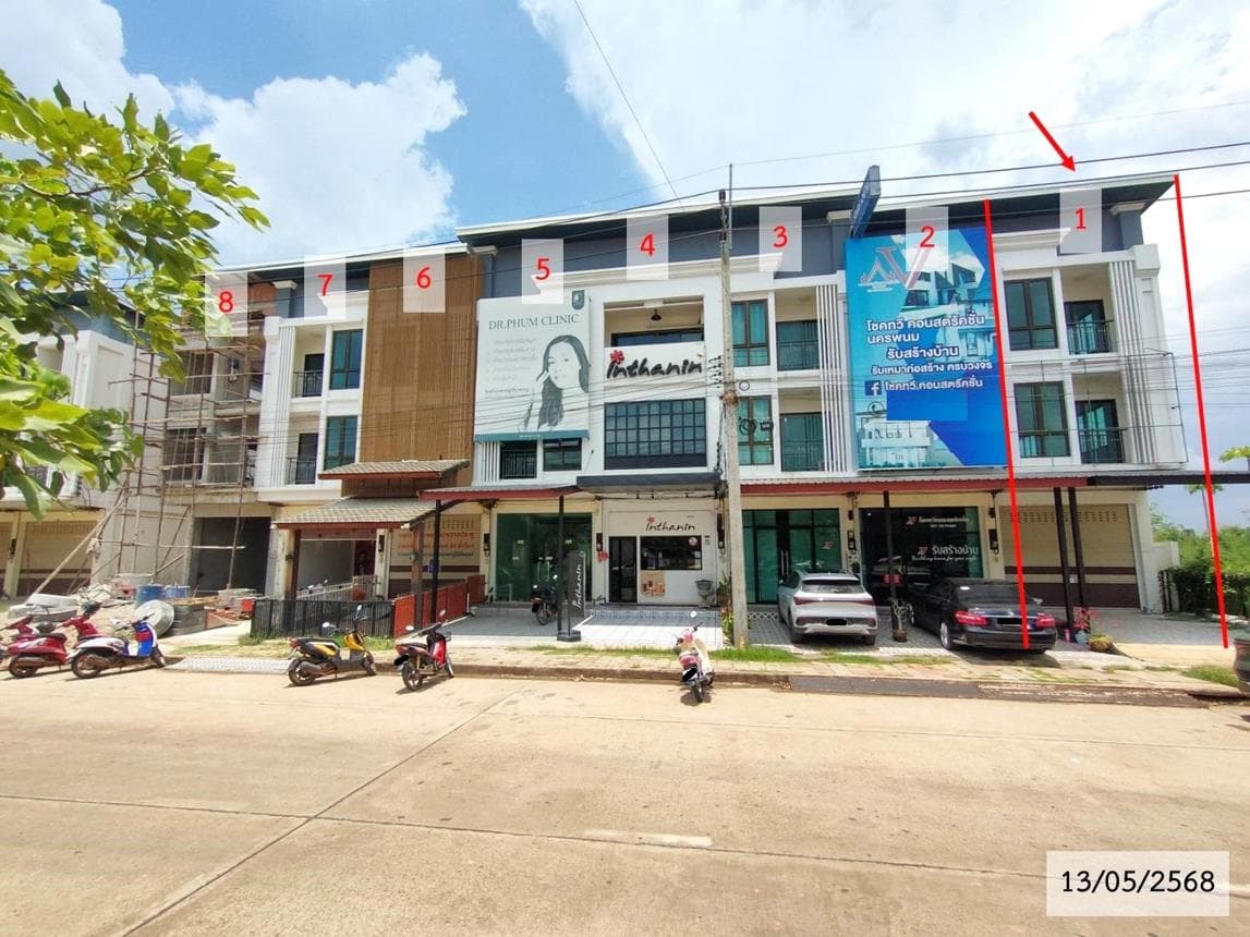 อาคารพาณิชย์ หนองญาติ เมืองนครพนม 2 ห้องนอน 3 ห้องน้ำ พื้นที่กว้างขวาง 252 ตร.ม. ทำเลศักยภาพค้าขาย ราคา 5.2 ล้านบาท