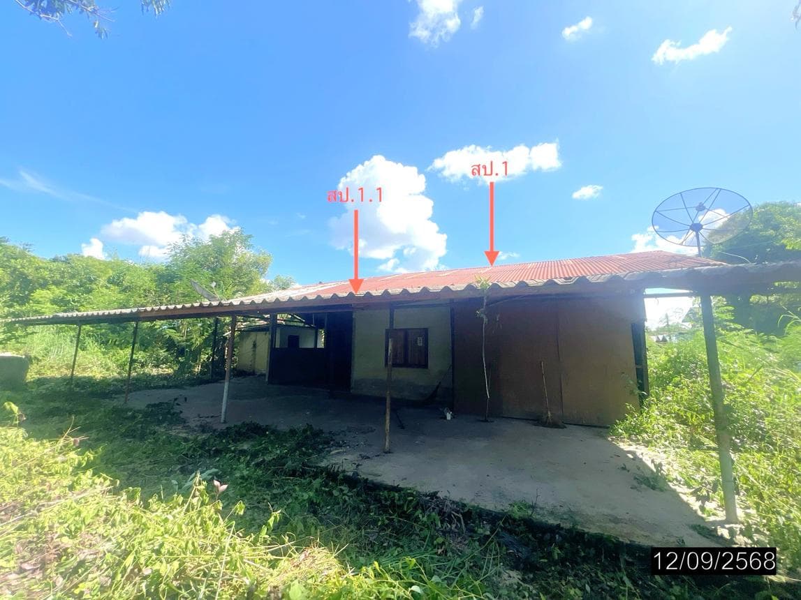 ขายบ้านเดี่ยว หนองขอน เมืองอุบลราชธานี ทำเลเดินทางสะดวก บรรยากาศเงียบสงบ