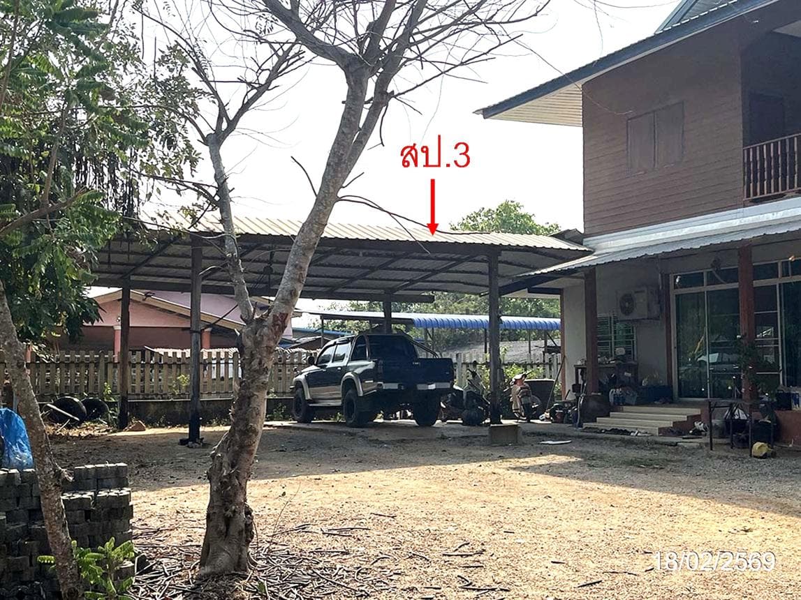 บ้านเดี่ยว ท่าถ่าน พนมสารคาม ฉะเชิงเทรา 3 ห้องนอน 3 ห้องน้ำ พื้นที่กว้างพิเศษ 340 ตร.ม. บนที่ดิน 66 ตร.ว.