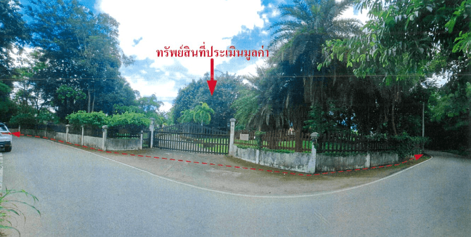 ที่ดินพร้อมสิ่งปลูกสร้าง หางดง เชียงใหม่