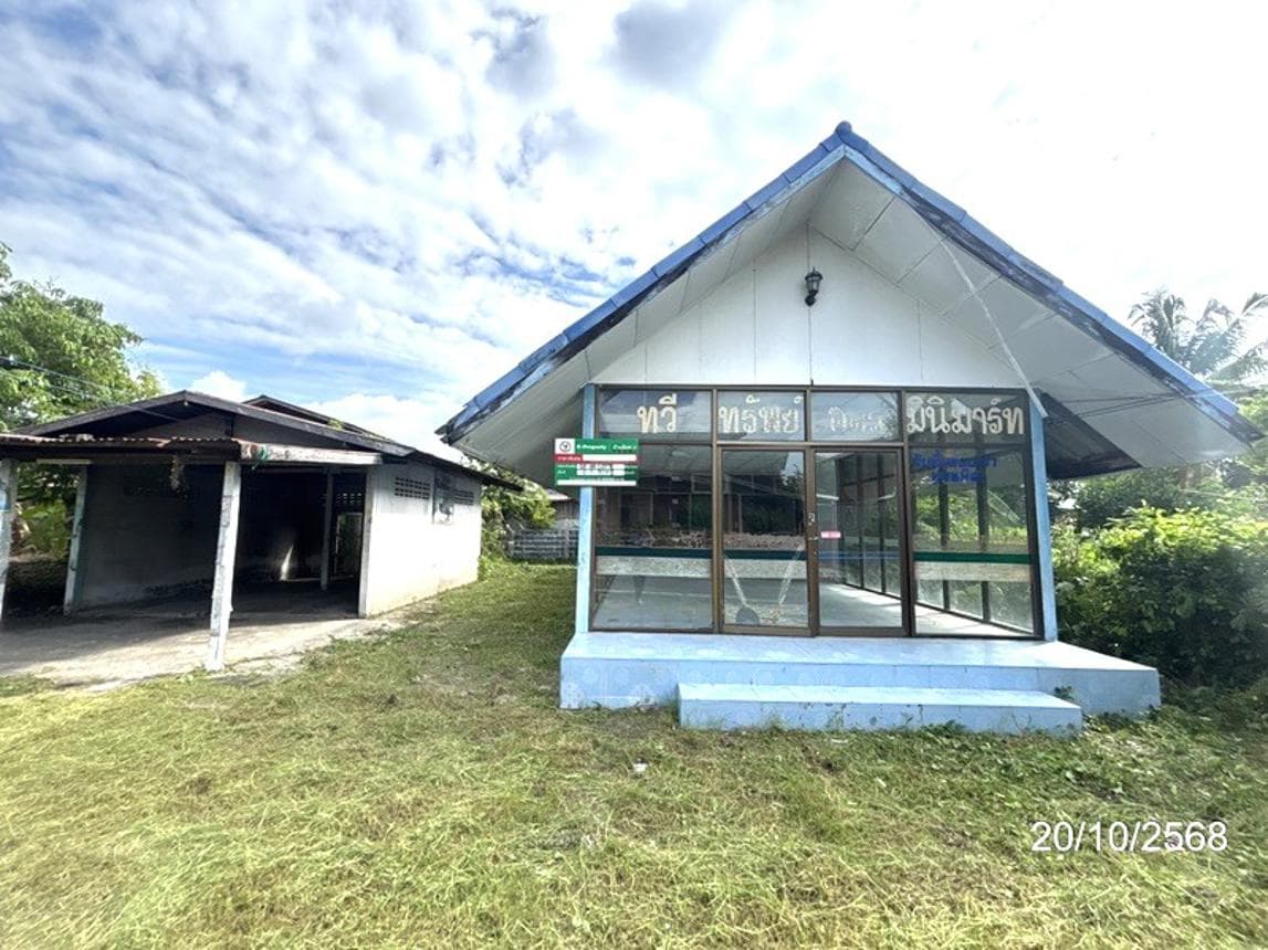 ขายบ้านเดี่ยว บ้านผือ จอมพระ สุรินทร์ พื้นที่กว้าง 90 ตร.ว. ราคาหลักแสน คุ้มค่าสุดๆ