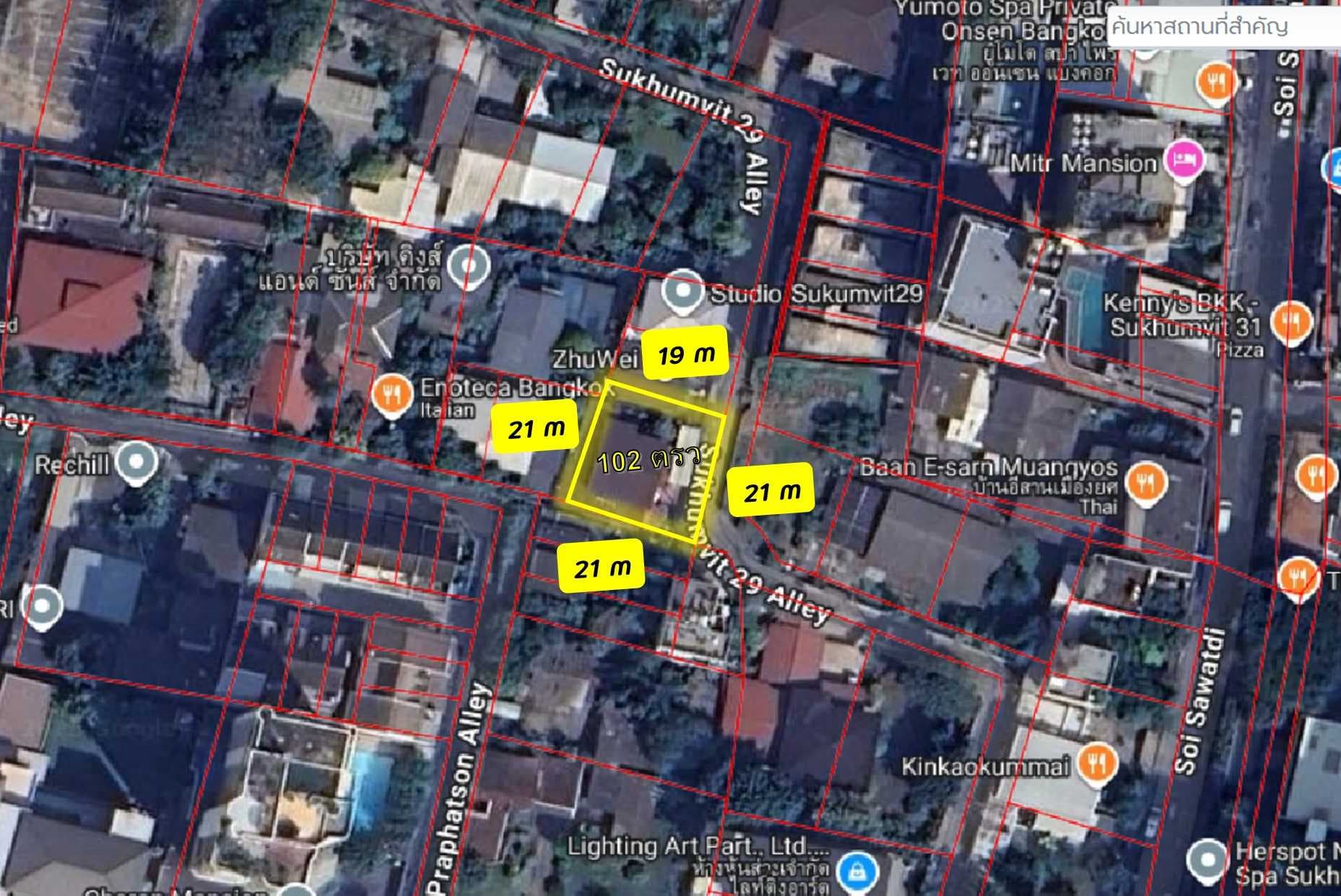 ขายที่ดินพร้อมสิ่งปลูกสร้าง ซอยสุขุมวิท 31 ทำเลใจกลาง 102 ตร.ว ใกล้ห้าง Emporium,Emsphere ใกล้ BTS พร้อมพงษ์