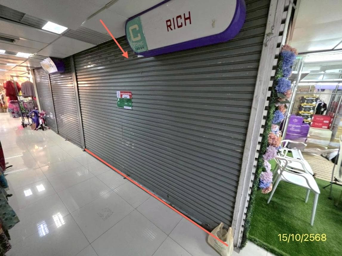 ขายห้องชุดสำนักงาน ใบหยกทาวเวอร์ พญาไท เขตพญาไท กรุงเทพมหานคร พื้นที่ใช้สอย 23.99 ตร.ม. - image 1