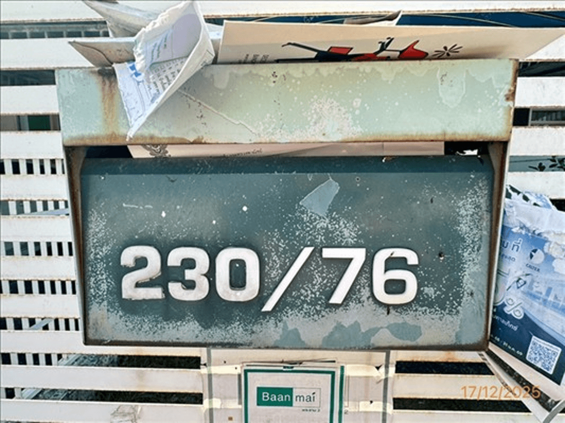 ขายทาวน์เฮ้าส์ บ้านใหม่ (โครงการ 1) พระราม 2 - ท่าข้าม พื้นที่ใช้สอยกว้าง 171.5 ตร.ม. ทำเลคุณภาพเชื่อมต่อเมือง