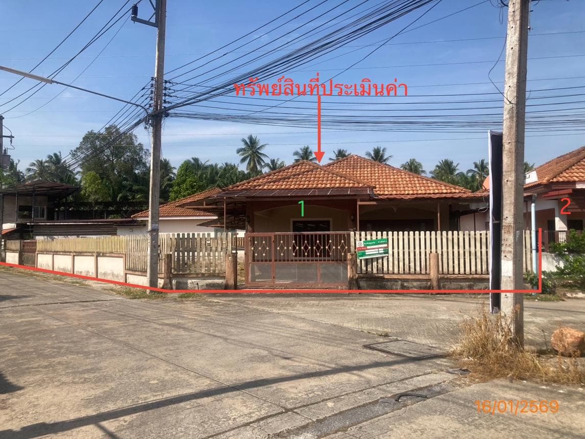 ขายบ้านเดี่ยวชั้นเดียว มะขามเตี้ย เมืองสุราษฎร์ธานี พื้นที่กว้าง ทำเลดี เดินทางสะดวก