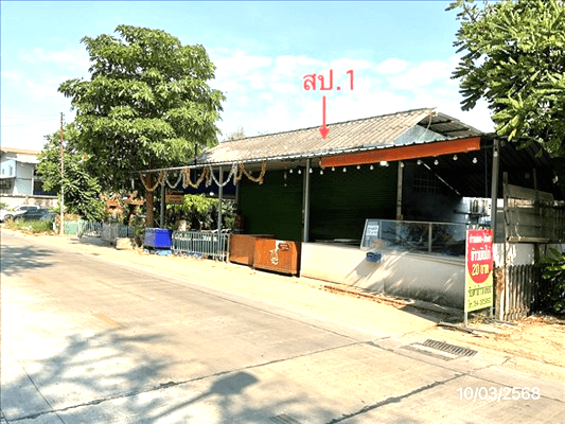 บ้านเดี่ยวทำเลดี คลองสอง-คลองหลวง ปทุมธานี พื้นที่ใช้สอย 80 ตร.ม. สภาพดี เดินทางสะดวกใกล้แหล่งชุมชน