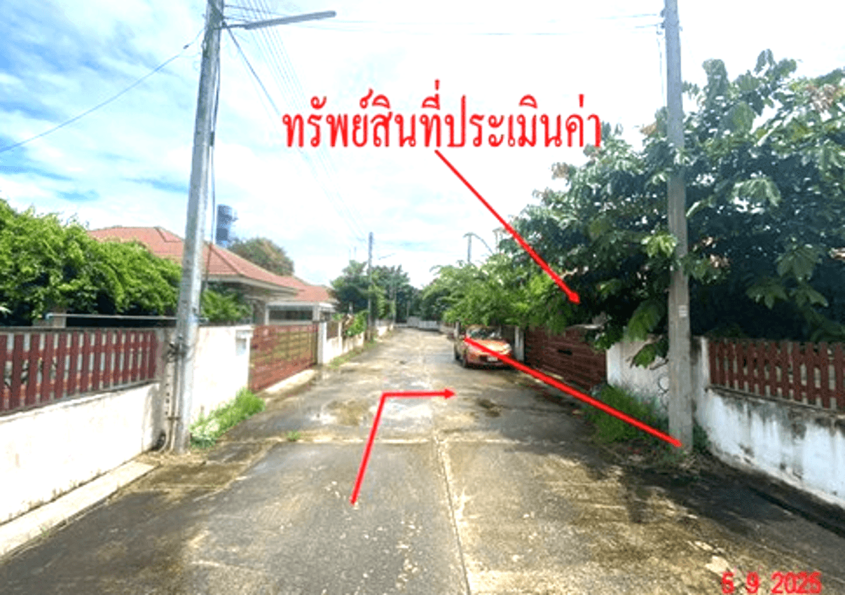 ขายบ้านเดี่ยว พญารินทร์ ดอยสะเก็ด เชียงใหม่ บ้านสวยพื้นที่กว้างขวาง บรรยากาศร่มรื่น