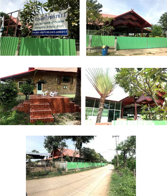 บ้านเดี่ยว ชนบท ขอนแก่น