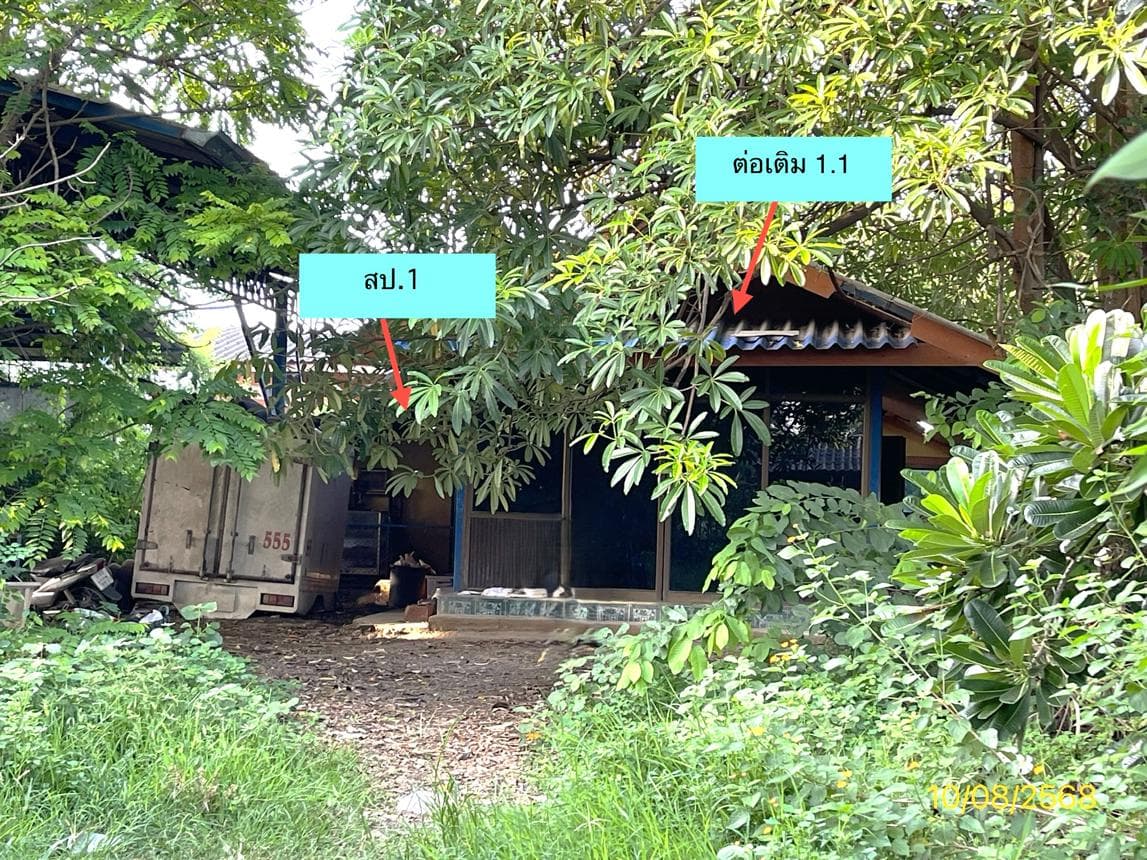 บ้านเดี่ยว 2 ห้องนอน พื้นที่ 96 ตร.ม. ทำเลศักยภาพ ท่าไม้ ท่ามะกา กาญจนบุรี