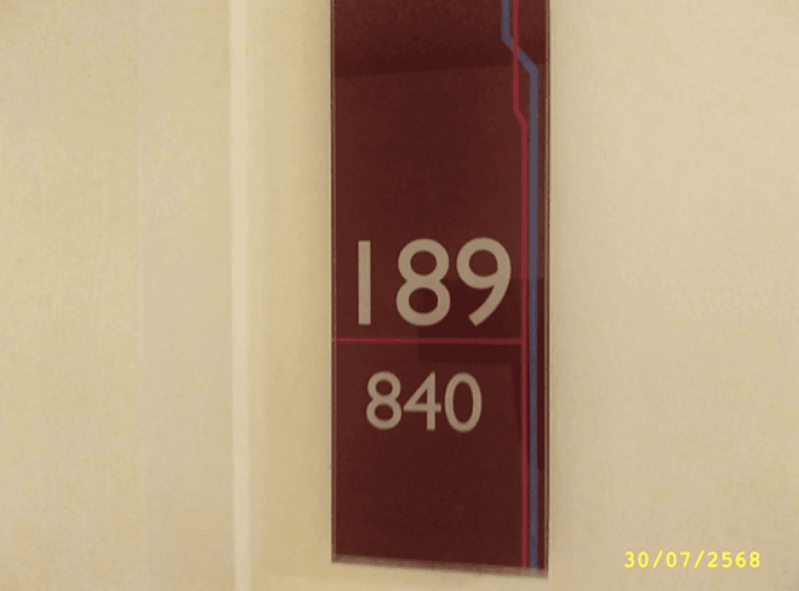 ขายคอนโด พลัม คอนโด เซ็นทรัล สเตชั่น เฟส 2 (Plum Condo Central Station Phase 2) เสาธงหิน บางใหญ่ นนทบุรี ห้องสตูดิโอ 24.38 ตร.ม. ทำเลดี ใกล้ห้าง ราคา 1.69 ล้าน