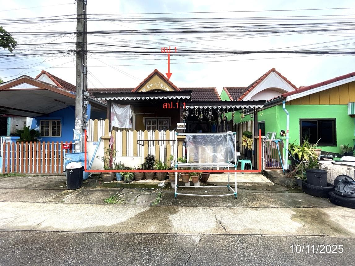 บ้านเดี่ยว นันทวันเซ็นต์ 1 กระทุ่มราย หนองจอก กรุงเทพฯ 2 ห้องนอน 1 ห้องน้ำ 101 ตร.ม. ทำเลดี บรรยากาศเงียบสงบ ราคาล้านต้นๆ