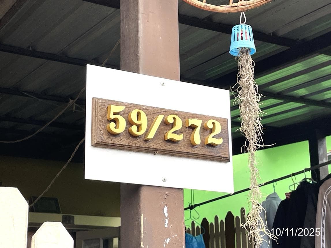 บ้านเดี่ยว นันทวันเซ็นต์ 1 กระทุ่มราย หนองจอก กรุงเทพฯ 2 ห้องนอน 1 ห้องน้ำ 101 ตร.ม. ทำเลดี บรรยากาศเงียบสงบ ราคาล้านต้นๆ