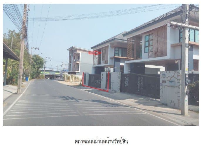 บ้านเดี่ยว โครงการ เดอะไบร์ท 3 ชลบุรี