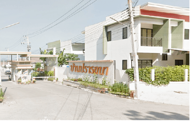 บ้านแฝด บ้านปรารถนา ปลวกแดง-ระยอง