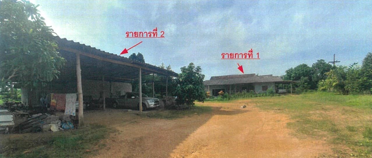ที่ดินพร้อมสิ่งปลูกสร้าง คีรีรัฐนิคม สุราษฎร์ธานี