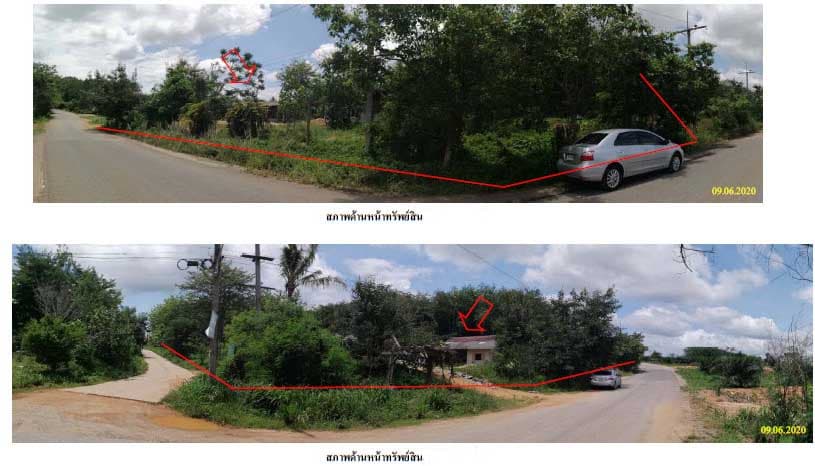 ที่ดินพร้อมสิ่งปลูกสร้าง คีรีรัฐนิคม สุราษฎร์ธานี