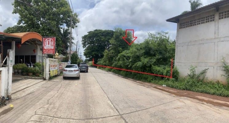ที่ดินว่างเปล่า เมืองอุดรธานี