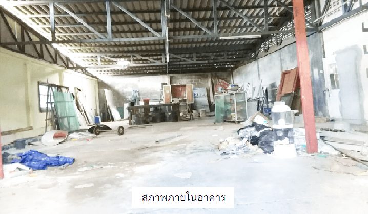 โกดัง เมืองสงขลา
