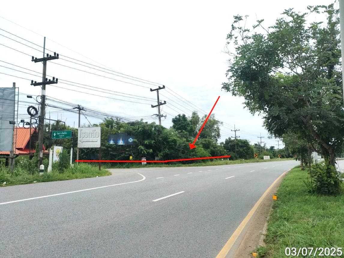 ที่ดินว่างเปล่า เนื้อที่ 53 ตร.ว. ทำเลศักยภาพ กู่ทอง เชียงยืน มหาสารคาม