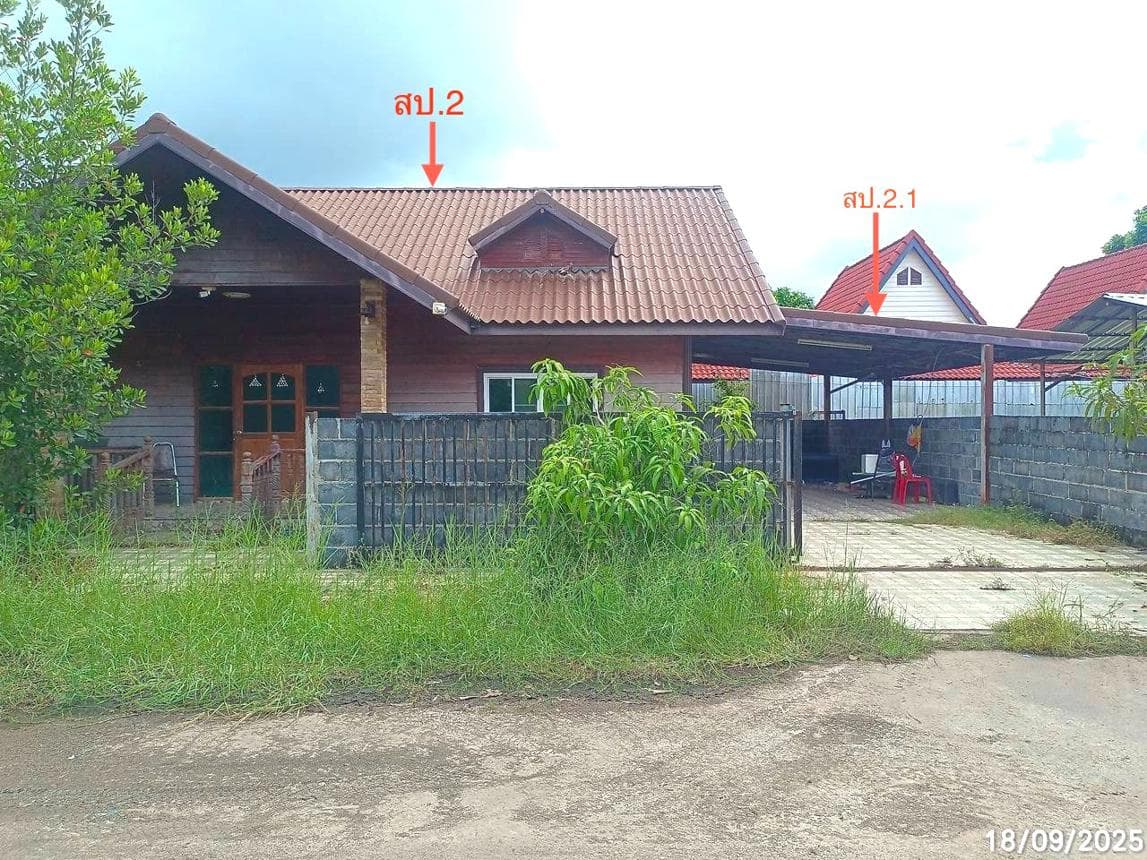 โกดัง วารินชำราบ วารินชำราบ อุบลราชธานี พื้นที่ใช้สอย 2,997.5 ตร.ม. บนที่ดินขนาดใหญ่ 15 ไร่ 2 งาน 80 ตร.ว. ทำเลศักยภาพย่านอุตสาหกรรมและการขนส่ง ราคาพิเศษ 30.9 ล้าน