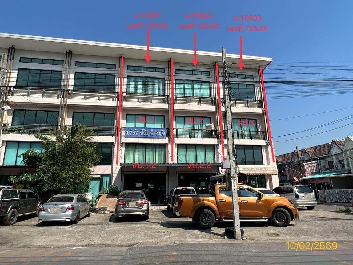 ขายอาคารพาณิชย์ ยูนิค เพลส รามอินทรา คันนายาว พื้นที่ใช้สอย 608 ตร.ม. 9 ห้องน้ำ บนที่ดิน 96.2 ตร.ว. เหมาะลงทุนทำธุรกิจ