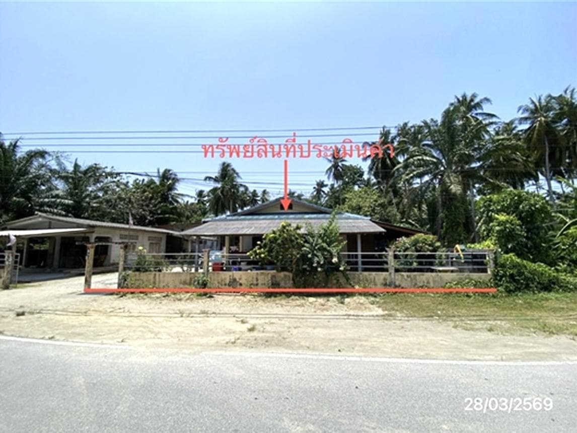ขายบ้านเดี่ยว สิชล นครศรีธรรมราช 4 ห้องนอน พื้นที่กว้าง 91 ตร.ว. ทำเลส่วนตัว