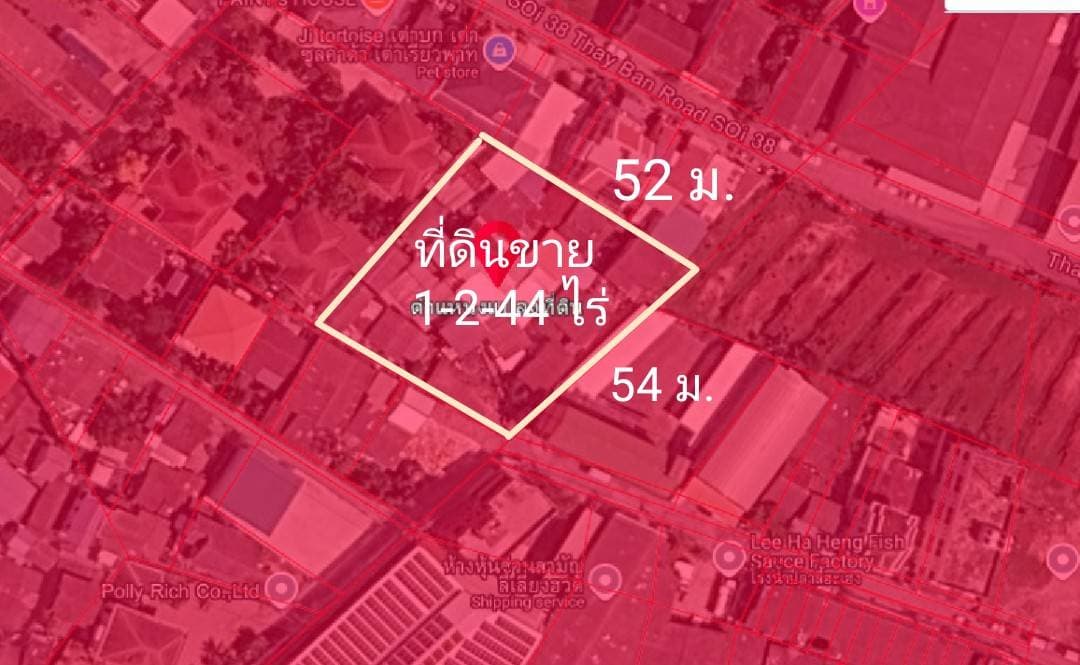 ขายด่วน! ที่ดินทำเลทอง ใจกลางเมืองสมุทรปราการ (ซอยท้ายบ้าน 40)