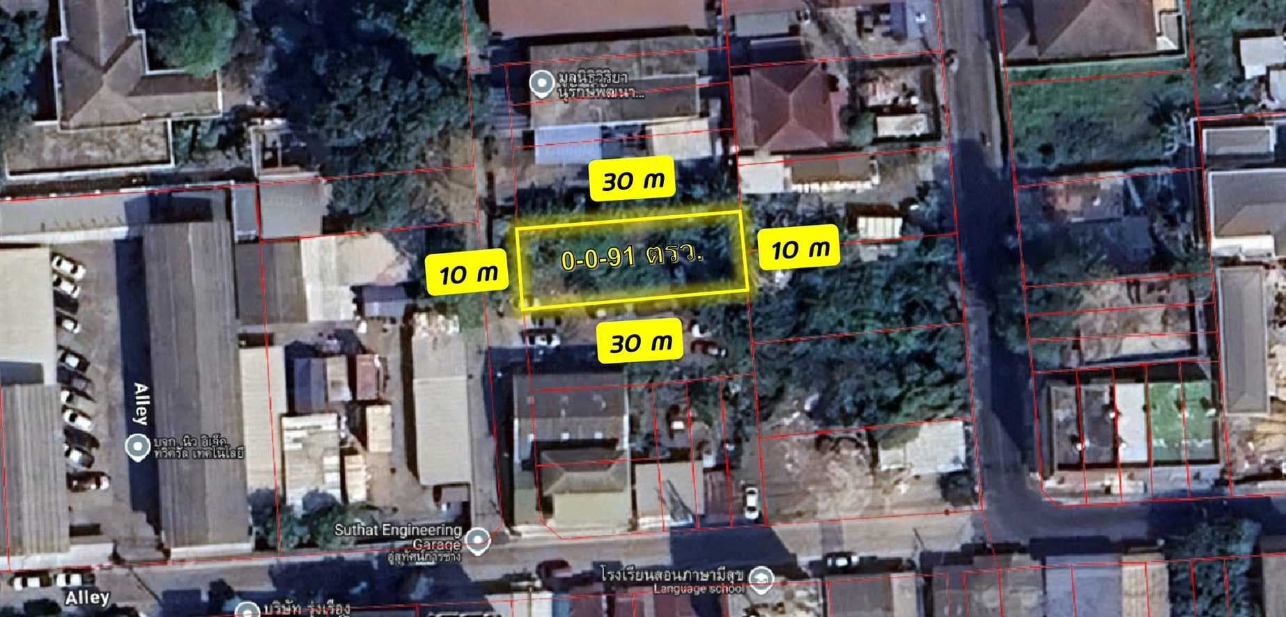 ขาย ที่ดินเปล่า 91 ตรว. ซ.แจ้งวัฒนะ 10 แยก 9-1 ทุ่งสองห้อง หลักสี่ ใกล้ศูนย์ราชการแจ้งวัฒนะ