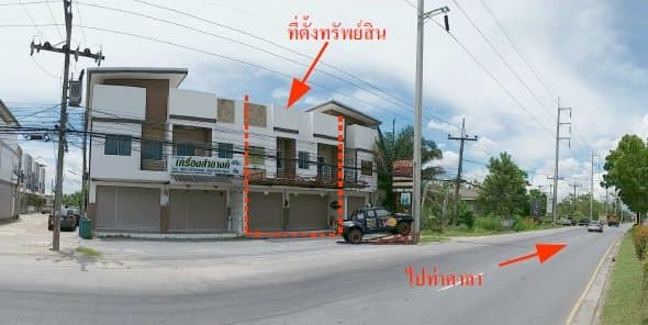 อาคารพาณิชย์ ท่าศาลา-นครศรีธรรมราช