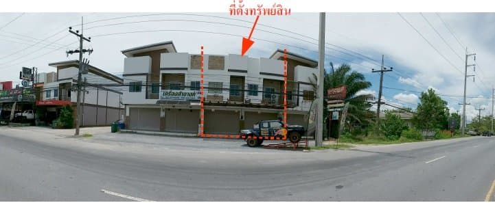 อาคารพาณิชย์ ท่าศาลา-นครศรีธรรมราช