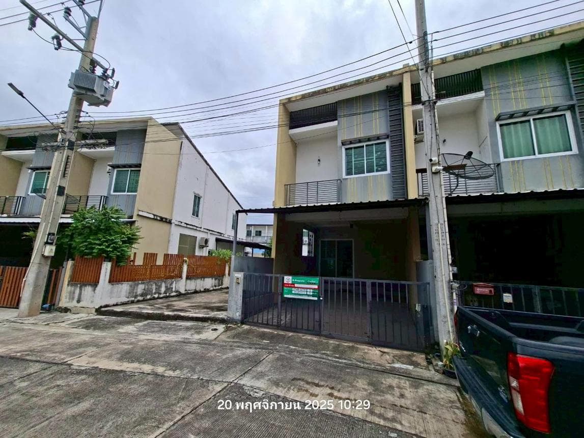 ทาวน์โฮม 3 ห้องนอน โครงการโกลเด้น แลนด์ ดีไลท์ พื้นที่ 167 ตร.ม. ทำเลมาบยางพร ปลวกแดง ระยอง คุ้มค่าในงบ 2 ล้าน
