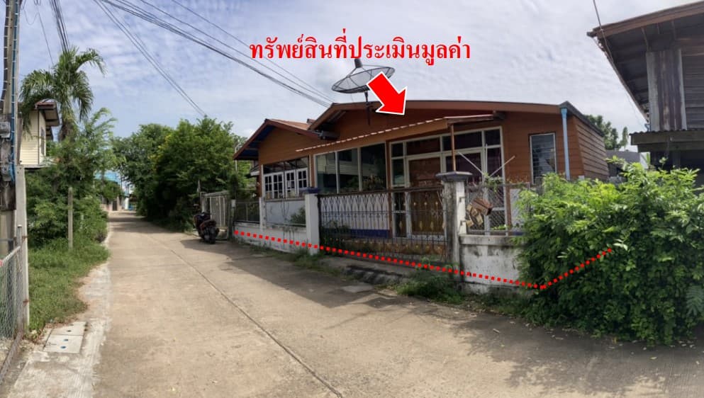ที่ดินพร้อมสิ่งปลูกสร้าง พิมาย นครราชสีมา