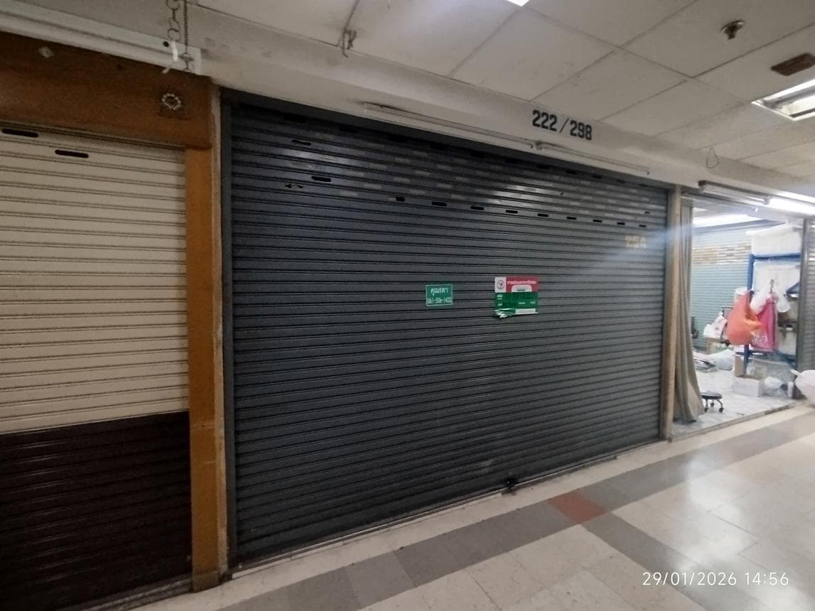ขายห้องชุดสำนักงาน ใบหยก 2 ถนนพญาไท เขตราชเทวี กรุงเทพมหานคร พื้นที่ใช้สอย 24.95 ตร.ม. - image 1