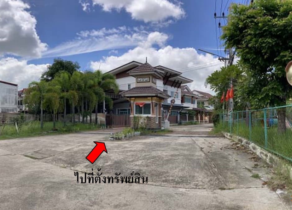 บ้านเดี่ยว เมืองนครราชสีมา นครราชสีมา