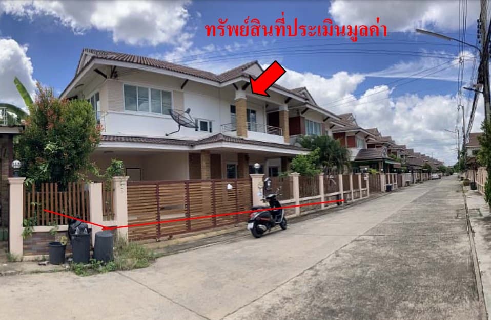 บ้านเดี่ยว เมืองนครราชสีมา นครราชสีมา